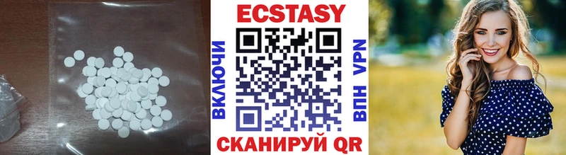 цена   omg tor  Ecstasy диски  Талдом 