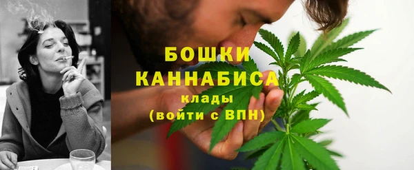 скорость mdpv Алзамай