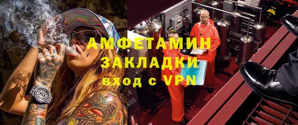 скорость mdpv Алзамай