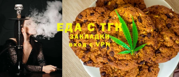 скорость Алексеевка