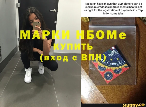 скорость Алексеевка