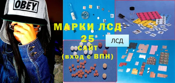 бутик Алексин