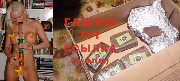 скорость mdpv Алзамай