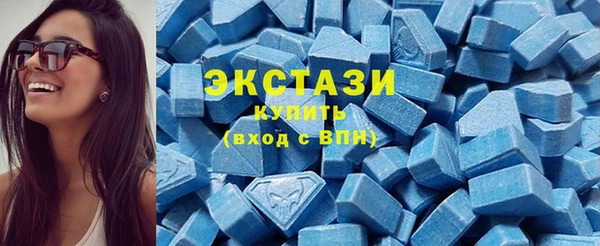 скорость Алексеевка