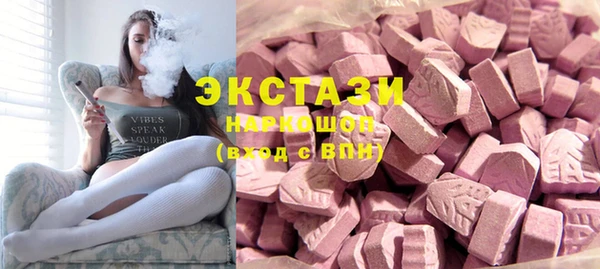 скорость mdpv Алзамай