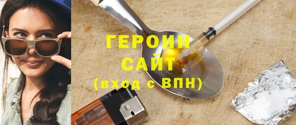 скорость mdpv Алзамай