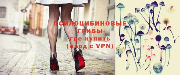 каннабис Абинск